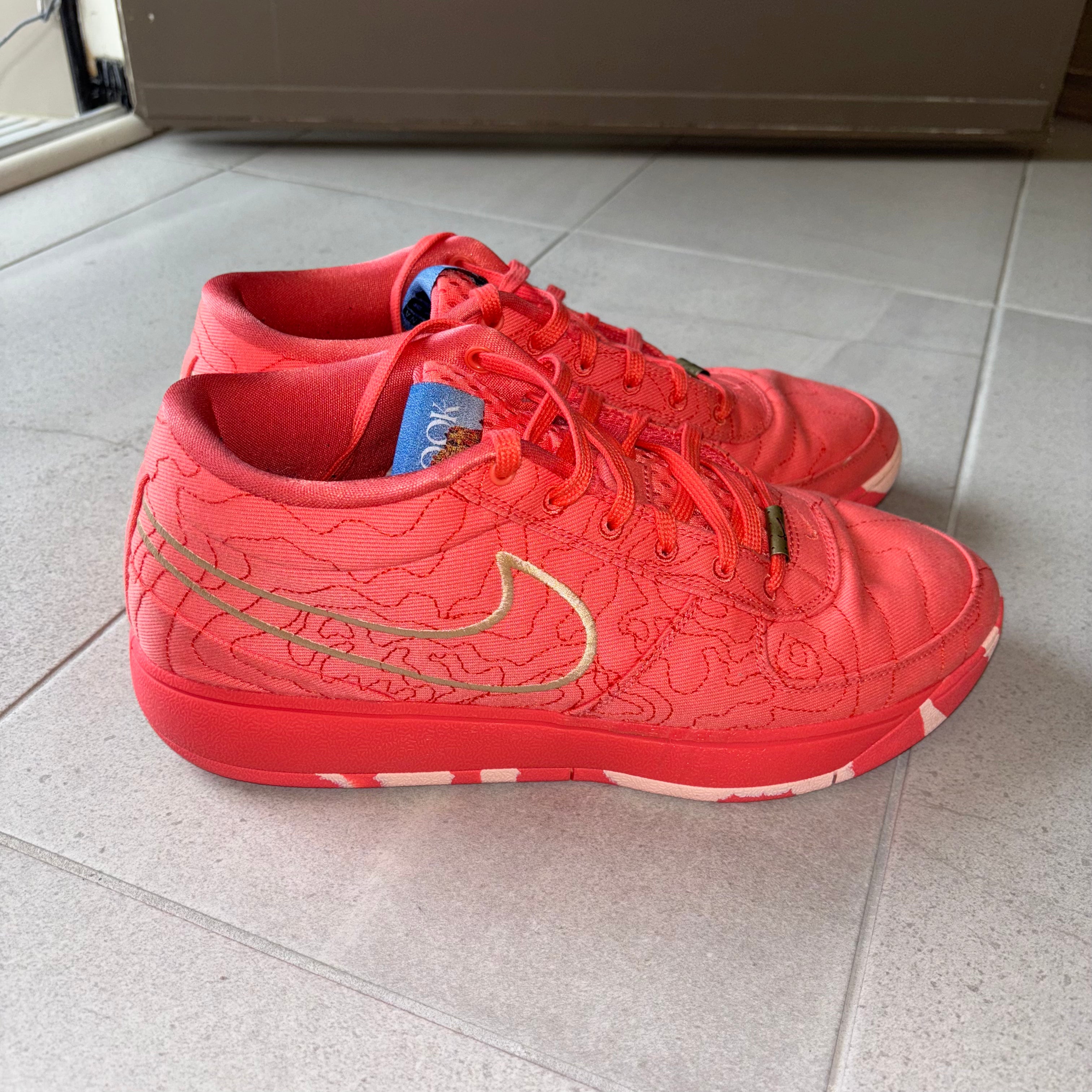 Nike Book 1